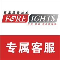 珠海香洲區企業與資源導航 黃頁名錄與八方資源平臺的價值解析