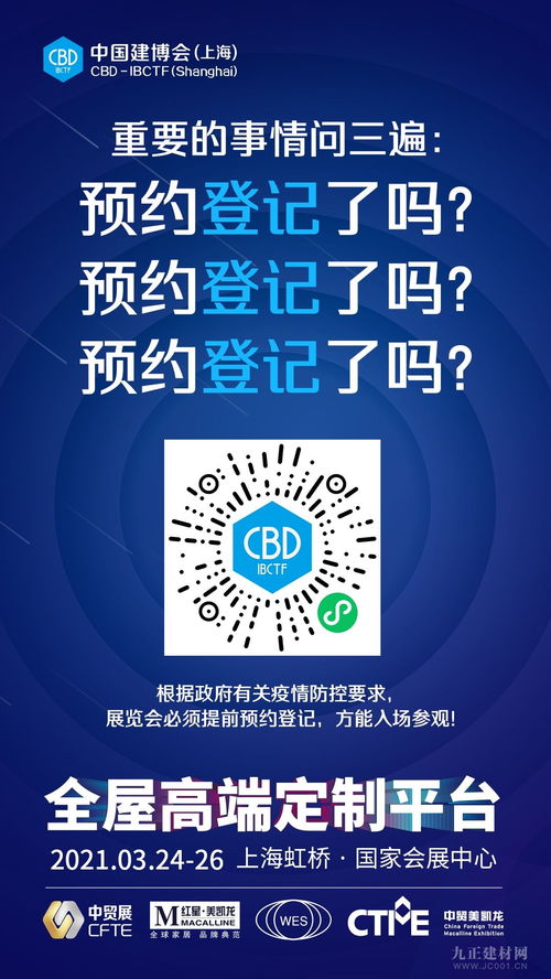 涂料漲價潮將至，上海企業服務助力行業承壓前行